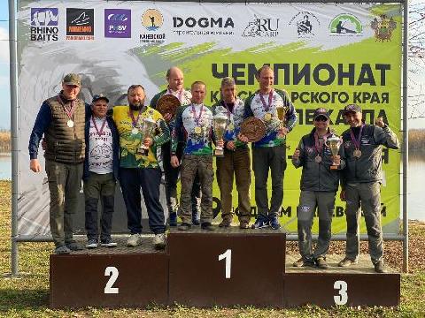 ������� ������ I ����� � ������������� �� ����� �����