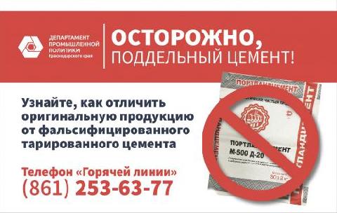 ��������� ������ �������� ������!