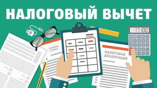����������� ���� ������ �14 �� �������������� ���� ����������� ������� � ������� �������������� ��������� ������� ��� ���������� ������ �� ��������� ���������� ���