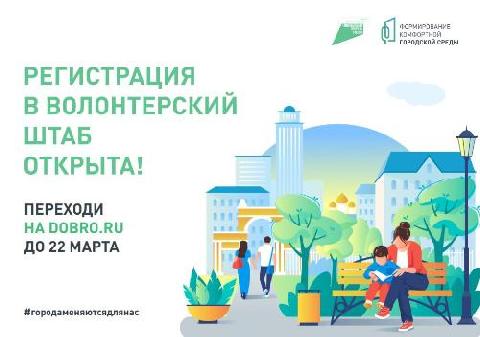 � �������� ��������� ������������ ����� 