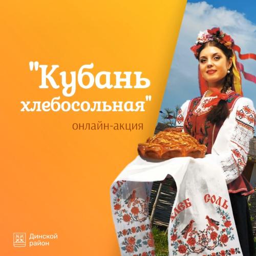 � ���������� ����� �������� ������-����� ������� �������������