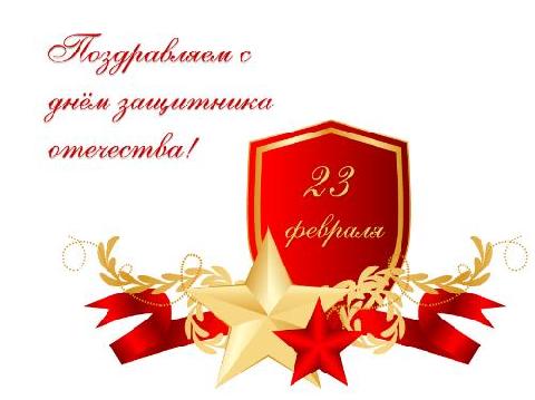 � ���� ��������� ���������!