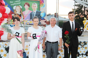 �� ������������� ������ ����� ������ �������� 53 ��������� 