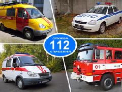 � ������ ����������� ������� ���������� ����������� �����