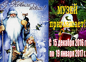 ��������-������������� ����� ���������� �� ���������� �����������