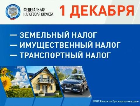 ����������� ���� ������ � 14 �� �������������� ���� ��������!