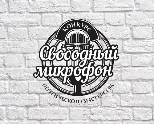 #��������������� �������� �������� ������� "��������� ��������"