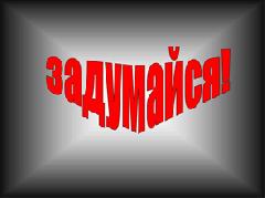 � ������� ������ ������� ���������������� �������� ����� ������