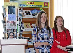 �������� ������� �������� ����������� � ���� ������ ������� ����������