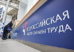 ������������� ������ ������ ����� 2016