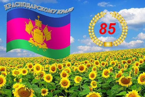 ��������� ������ � ����� �������� ������!