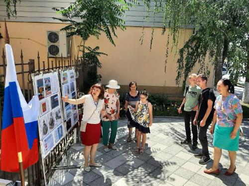 ���� �������