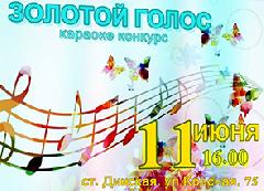 � ���� ������ ������� �������� ����� �������