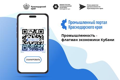 �� ������������ ������� �������������� ���� ���� ��������� ������������ 800 ��������� ��������������