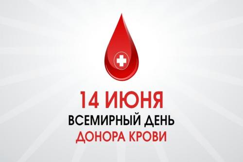 ��������� ���������� ������ ����������� �����, ������!