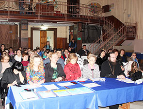 ���������� ������ � �������� �����