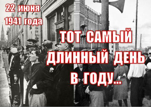 ���� ����� ������� ���� � ����