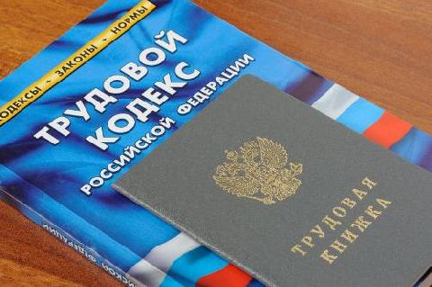 ���� �������� �����, ���������!