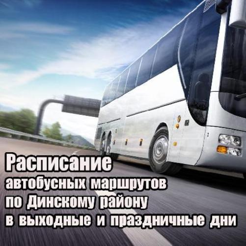 �� ��������� ���������� ��������� � �������� � ����������� ���