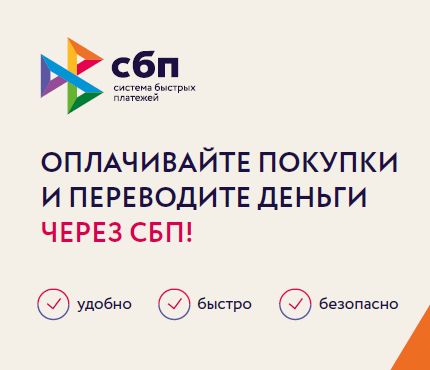 06.06.2024 � ������ ������� ������� �������� "���"