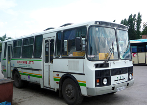 ������� ���. �������� �������