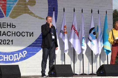 � ������� ������������� �������� ����� ������������ 2021�