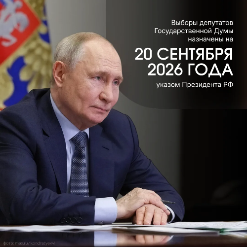 ��������� ������ �������� ����� ��� ����� ������� � ��������������� ����