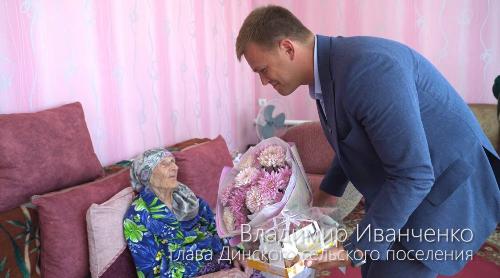 � ������� �������� ��������� ���������� ��������� ��� �� ������������ ������, ������ ����� �����������, � 81-� ���������� ������������ �������������� ����