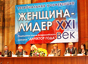 ������-������������� ���������� ��� ������� �� ������������� ���������