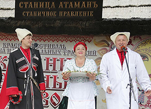 �� ������ �������� �������� ����