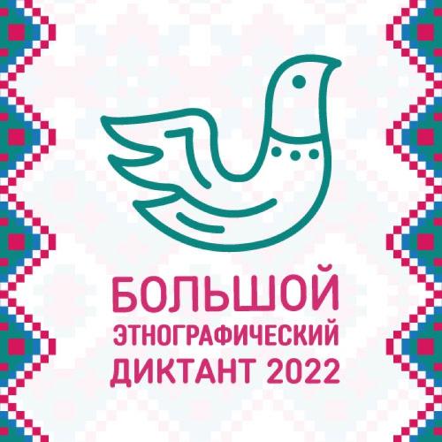 ������� ����� � ������ ����!