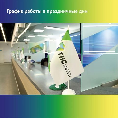 ���� ������ ������� ����������� �������� � ������� ������ � ��������������� ��� � ���������� ��������� ������� ������������ �������� � ������� ����������� ������