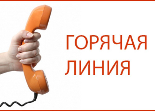 �������� � ���������� ���������������� �� ���������� ����� �� ������� �����