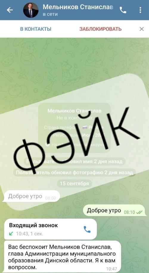 ��������� ����� ��������� �� ����� ������������ ����������� ����� �������� ������ ���������� ����������