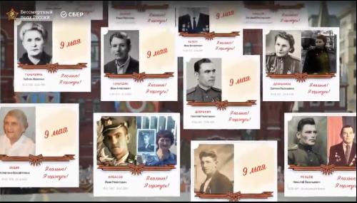 � ������-������� ������������� ����� ��������� ����� 40 ����� ������� ������