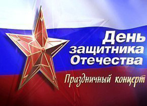 ���������� �� ����������� �������, ����������� ��� ��������� ���������