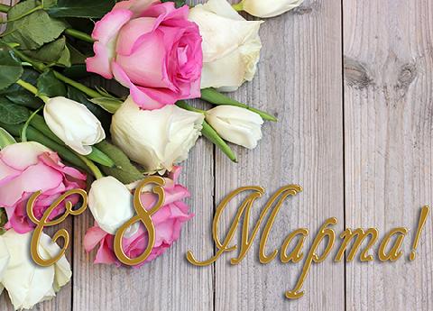 ������� ������� �������� ������!