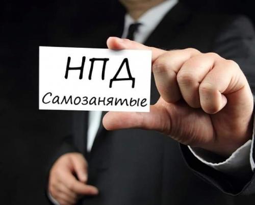 � ������ �� ���������������� ����� 