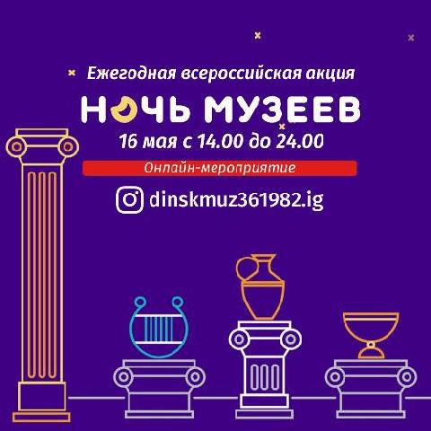 ����� ������ ������� � ������-�������