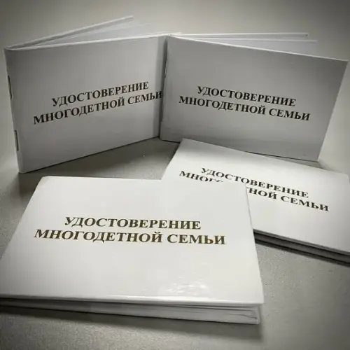 � ������� ������ � �������������� �������������, ��������������� ������ ����������� ����� � ���������� ���������
