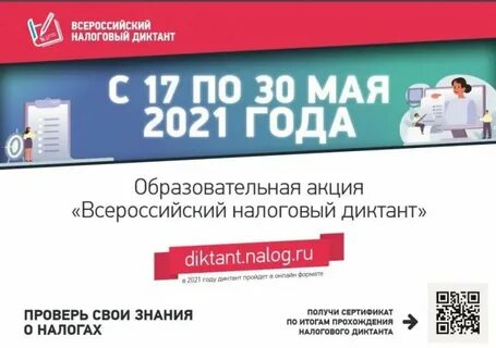 � 17 �� 30 ��� � ������ �������� ���������� ��������������� ����� � �������������� ��������� �������