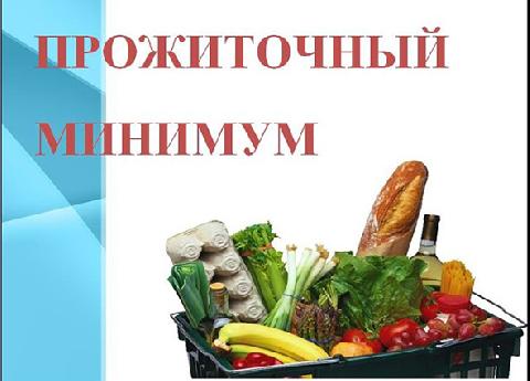 � ����������� ���������� ����� 