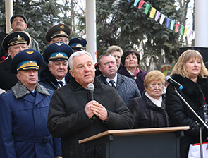 � ������� ����� � 4 ������������ ������� ���� ������� ������