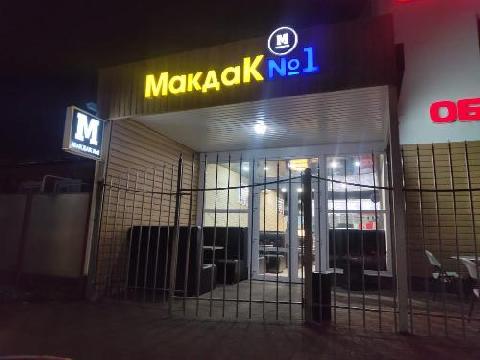 � ������� ������� ��������� ����� ��������