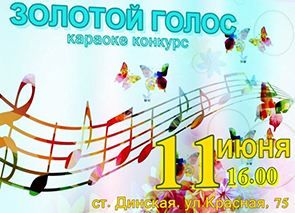 � ���� ������ ������� �������� ����� �������