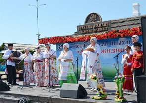 �������������� ������� � �������� ������� �������� ������ �������� �� ��������� � �������