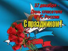 ��������� ��������� ������������ ������ �������� ������!  �������� ����������� ��� � ���������������� ���������� �  ���� ��������� ���������� ���������!