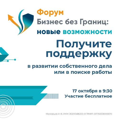 � ���������� ������� ����� ������� ��� �����ֻ