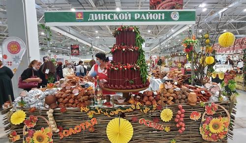 � 1 ����� 2025 ���� ��������� ������� �������� �� ������ � ��������