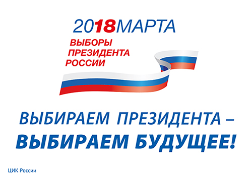 �������� ���������